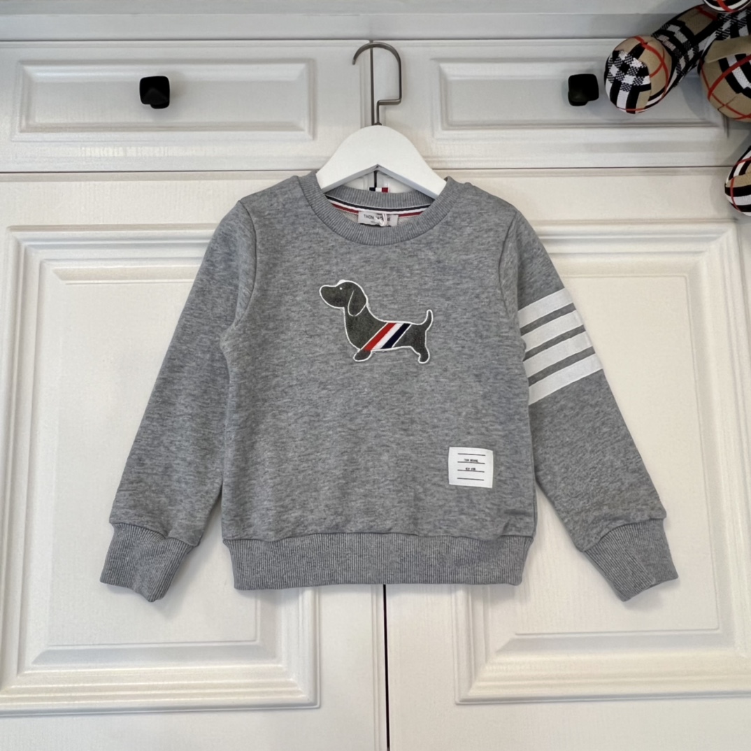 Thom Browne Kids